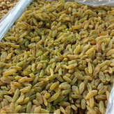 کشمش سبز قلمی ممتاز کارتن 5 کیلویی (درجه یک)